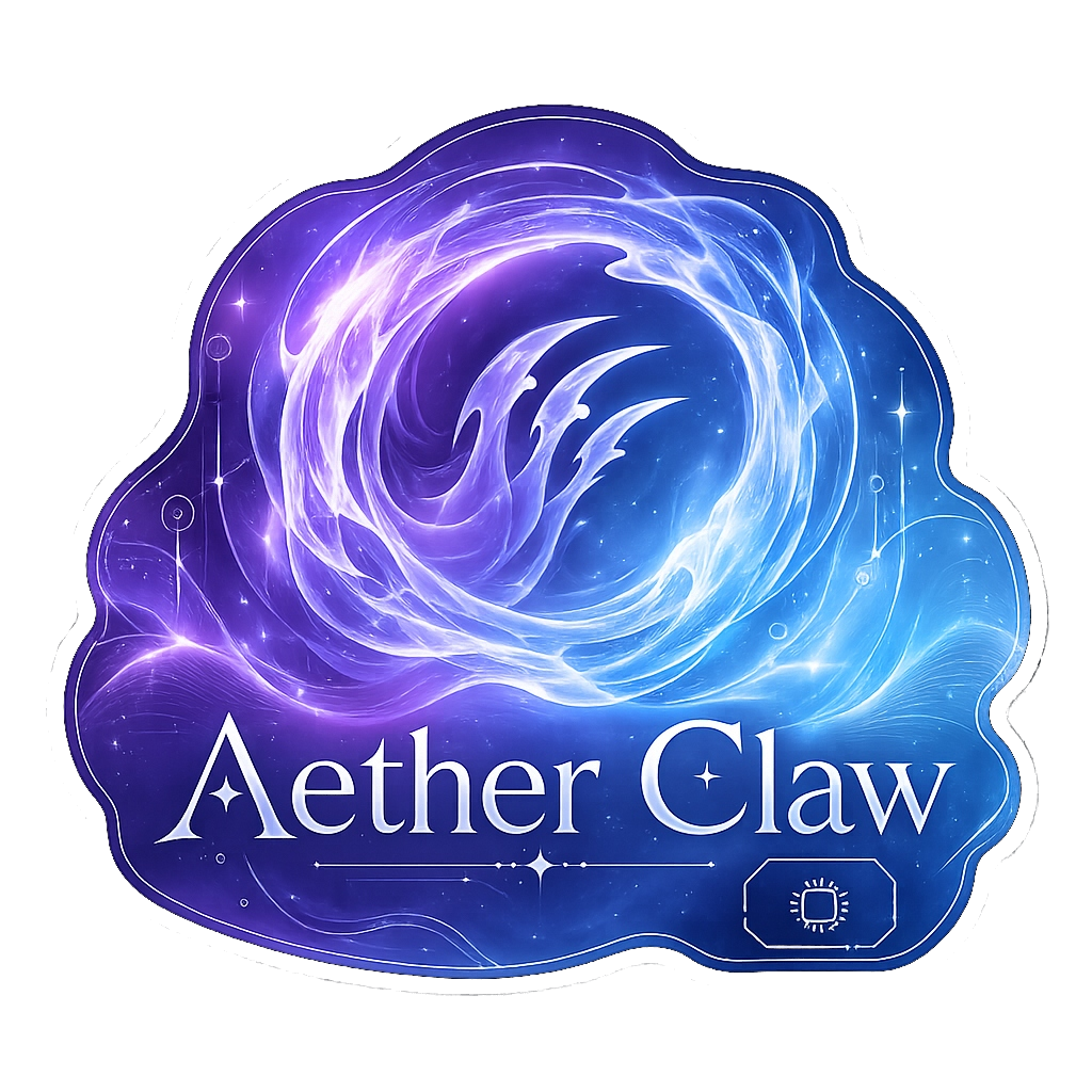 AetherClaw Logo
